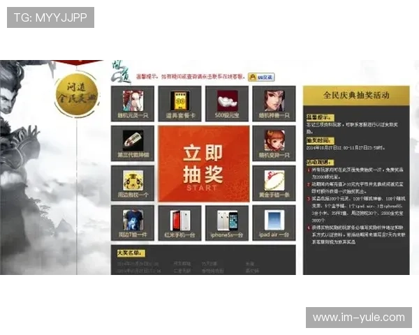 探索九五至尊备用网址的安全性与游戏多样性 探索九五至尊备用网址的安全性与游戏多样性