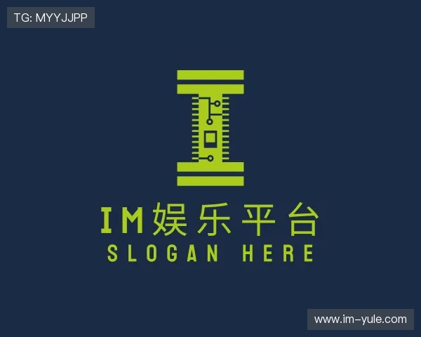 访谈im娱乐平台